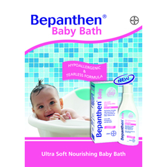 Bepanthen Baby Bath POSM 2011