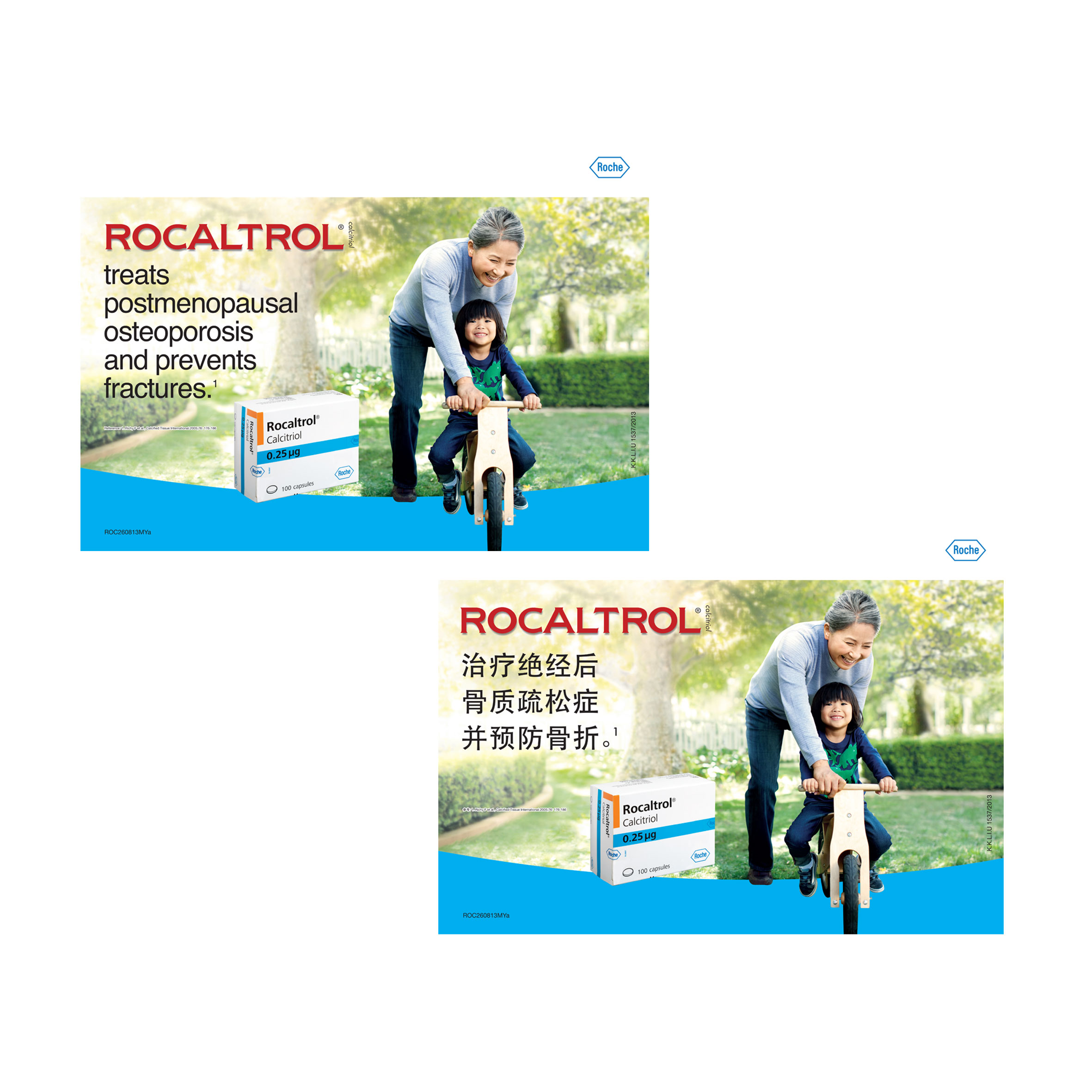 Rocaltrol Posters