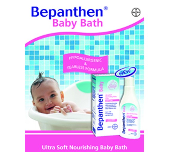 Bepanthen Baby Bath POSM 2011