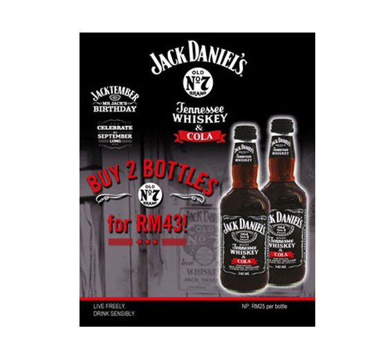 Jack-Daniels-Promo-Leaflet